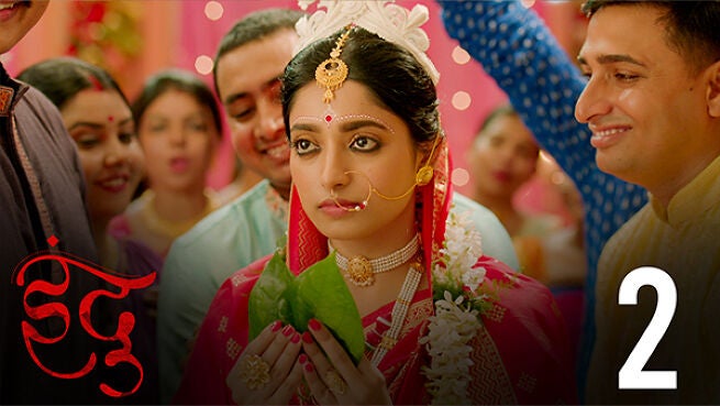 Indu (Hindi) season 1 episode 2 on Hoichoi