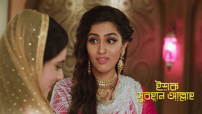 Ishq Subhan Allah season 1 episode 26 on Zee5