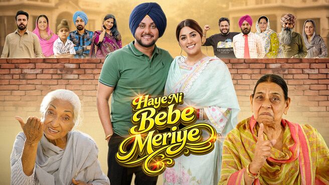 Haye Ni Bebe Meriye on Chaupal