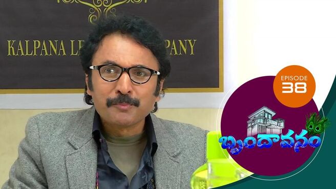 Brundavanam season 1 episode 38 on Sun NXT