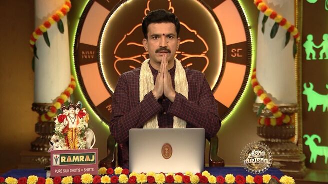 Srikaram Shubhakaram season 1 episode 3040 on Zee5