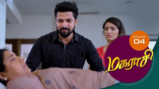 Magarasi season 1 episode 4 on Sun NXT