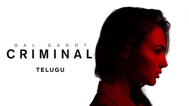 Criminal - Telugu on LionsGate Play