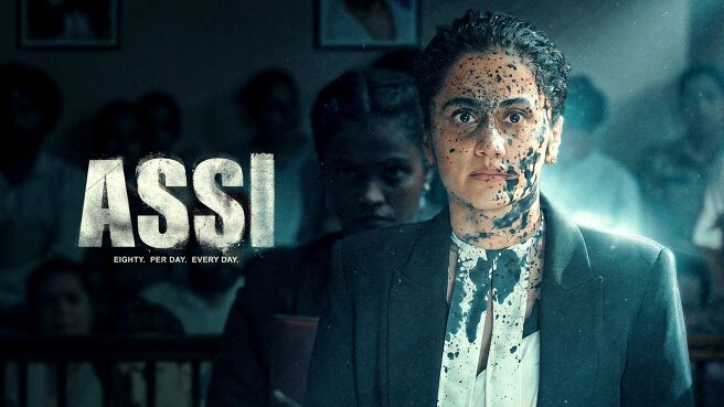 Assi on Zee5