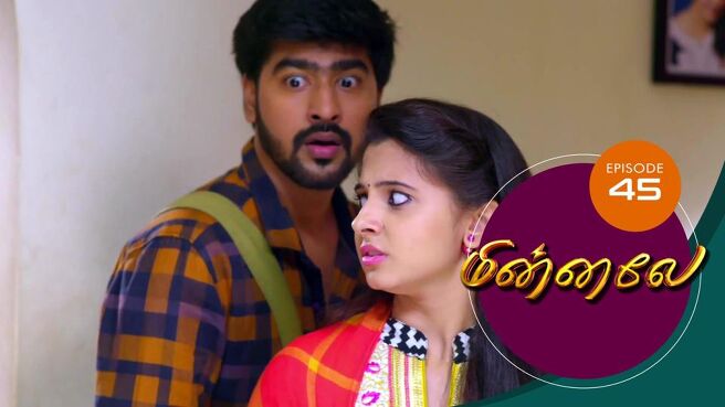Minnale season 1 episode 45 on Sun NXT