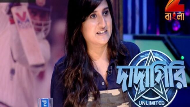 Dadagiri Unlimited Season 7 season 1 episode 26 on Zee5