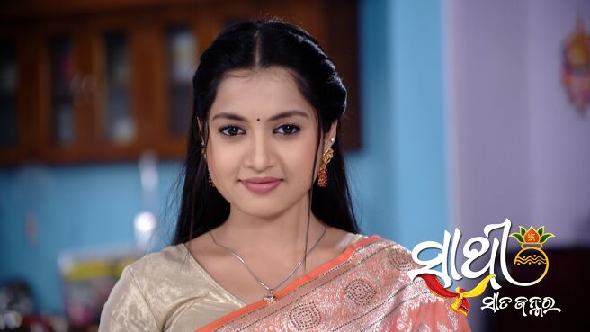 Sathi Sata Janmara season 1 episode 18 on Zee5