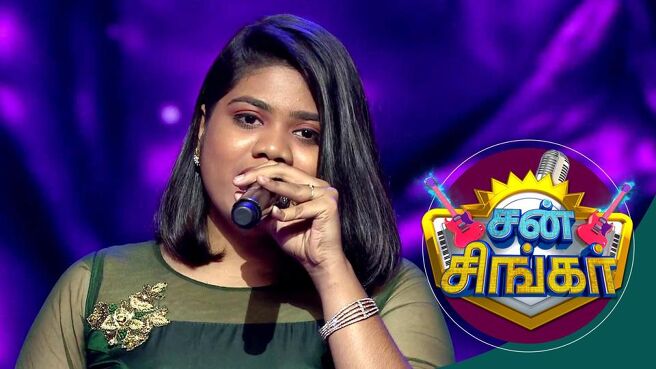 Sun Singer season 1 episode 15 on SunNXT