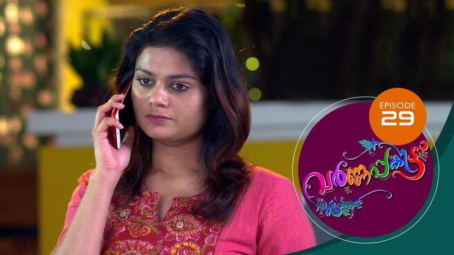 Varnappakittu season 1 episode 29 on Sun NXT