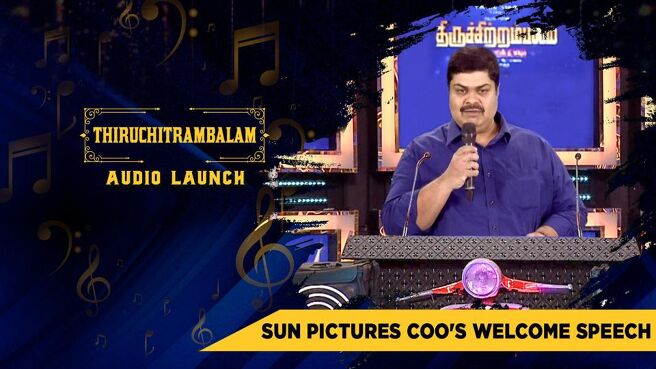 Thiruchitrambalam Audio Launch season 1 episode 6 on Sun NXT
