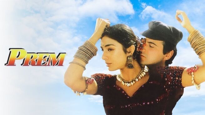 Prem on Zee5