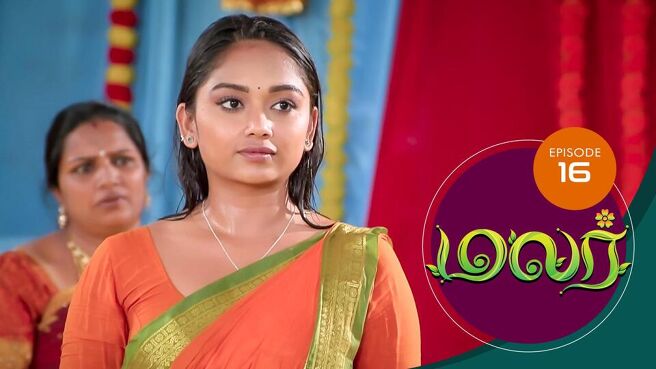 Malar season 1 episode 16 on SunNXT