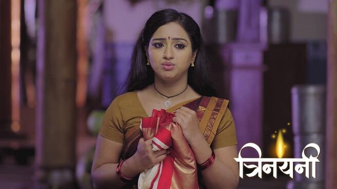 Trinayani season 1 episode 13 on Zee5