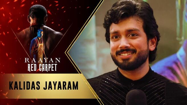 Raayan - Redcarpet season 1 episode 4 on Sun NXT