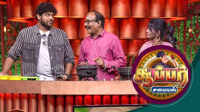 Super Samayal season 1 episode 44 on Sun NXT