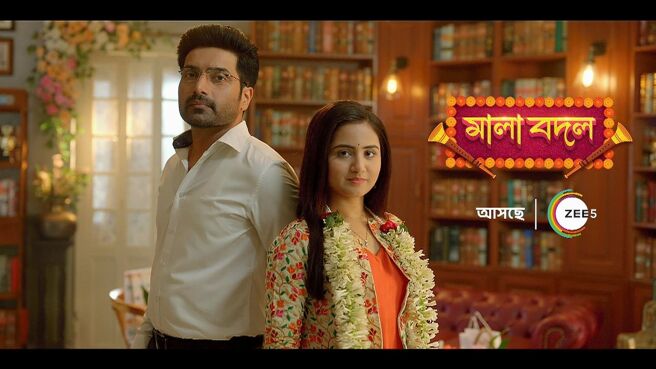 Mala Bodol season 1 episode 1 on Zee5