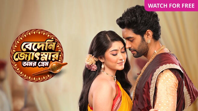 Bedeni Jyotsnar Amar Prem on Zee5