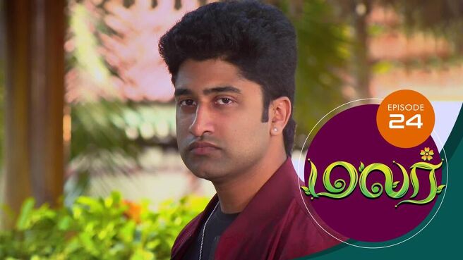 Malar season 1 episode 24 on SunNXT