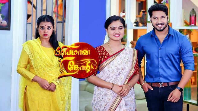 Priyamana Thozhi on SunNXT
