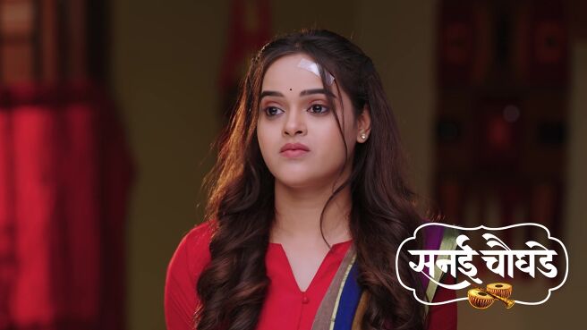 Sanai Chaughade season 1 episode 3 on Zee5