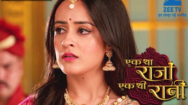 Ek Tha Raja Ek Thi Rani season 1 episode 54 on Zee5