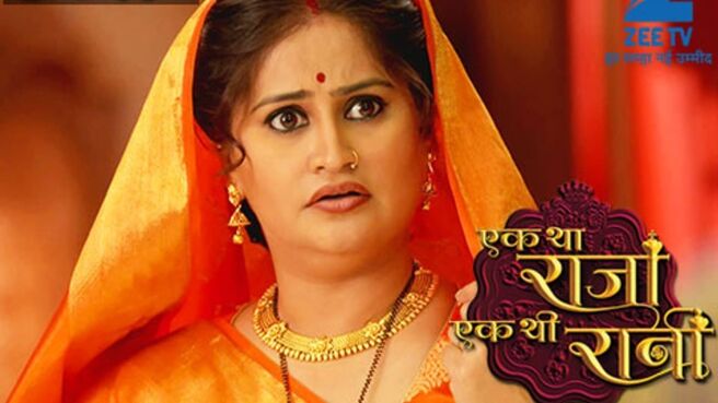 Ek Tha Raja Ek Thi Rani season 1 episode 5 on Zee5