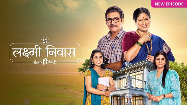 Lakshmi Niwas on Zee5
