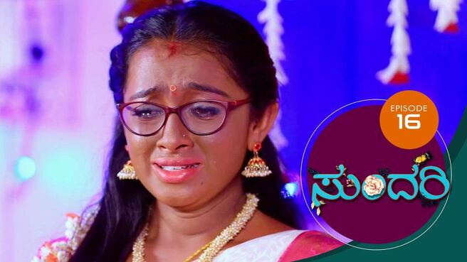 Sundari season 1 episode 16 on Sun NXT