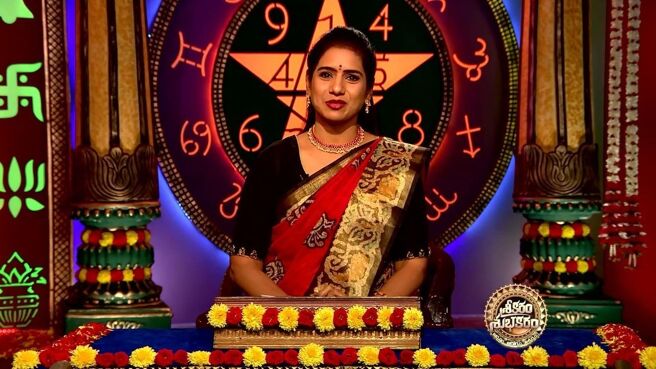 Srikaram Shubhakaram season 1 episode 3678 on Zee5