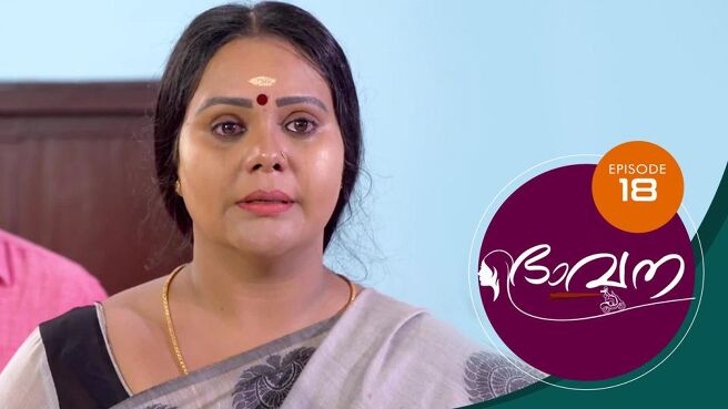 Bhavana season 1 episode 18 on SunNXT