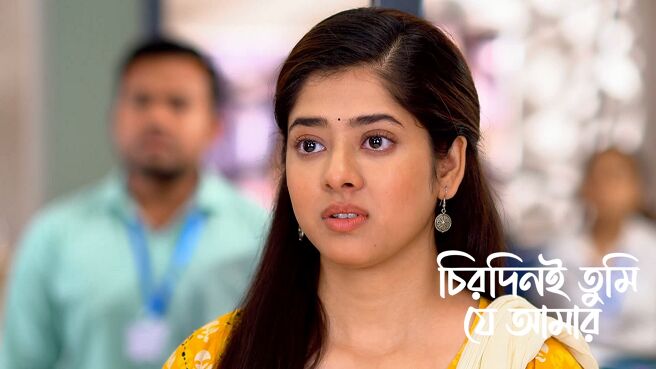 Chirodini Tumi Je Amar season 1 episode 15 on Zee5