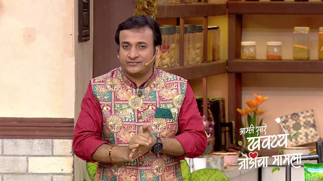 Amhi Sare Khavaiyee season 1 episode 49 on Zee5