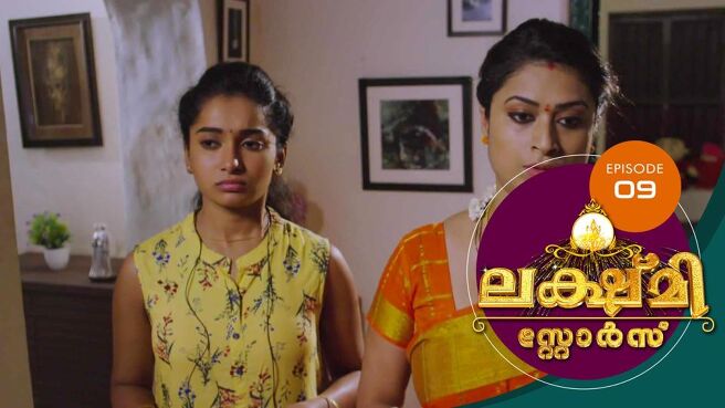 Lakshmi Stores season 1 episode 9 on Sun NXT
