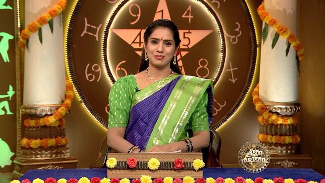 Srikaram Shubhakaram season 1 episode 3075 on Zee5