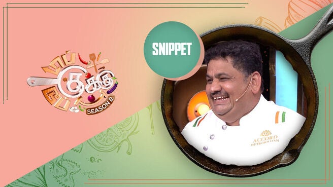 Top Cooku Dupe Cooku - Season 2 (Snippets) season 1 episode 21 on Sun NXT