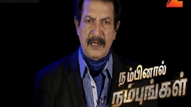 Nambinaal Nambungal Season - 2 season 1 episode 48 on Zee5