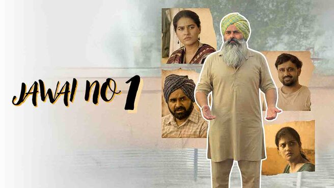 Jawai No. 1 on Chaupal