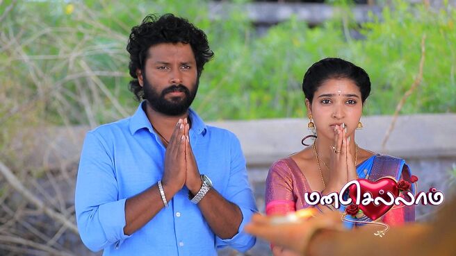 Manasellam season 1 episode 26 on Zee5