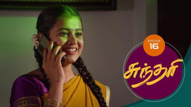 Sundari season 1 episode 16 on Sun NXT