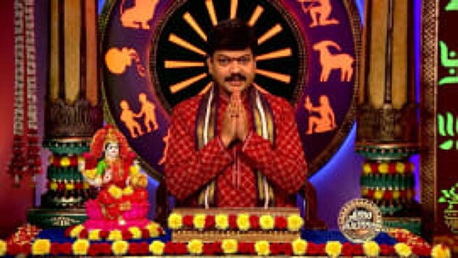 Srikaram Shubhakaram season 1 episode 3661 on Zee5