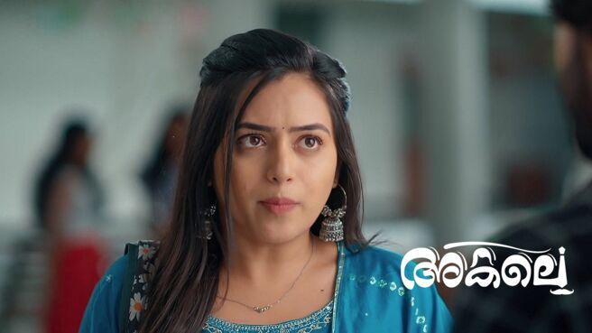 Akale season 1 episode 24 on Zee5