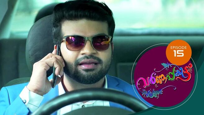 Varnappakittu season 1 episode 15 on Sun NXT