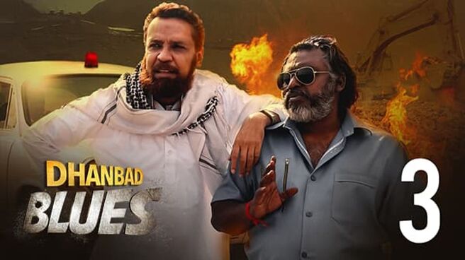 Dhanbad Blues (Hindi) season 1 episode 3 on Hoichoi