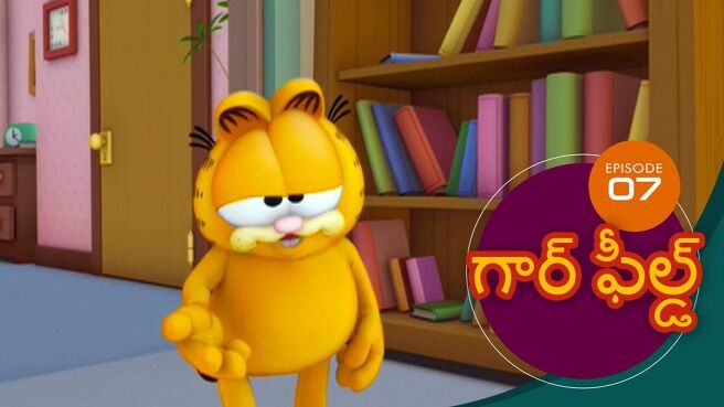 Garfield season 1 episode 7 on Sun NXT