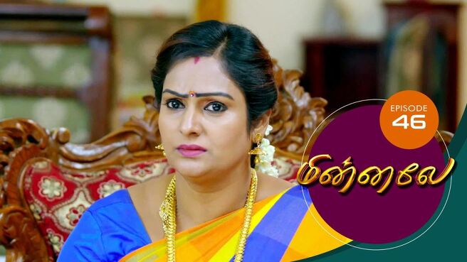 Minnale season 1 episode 46 on Sun NXT