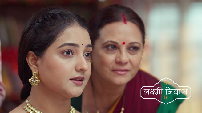 Lakshmi Nivas season 1 episode 2 on Zee5
