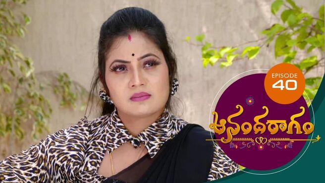 Aananda Ragam season 1 episode 40 on SunNXT