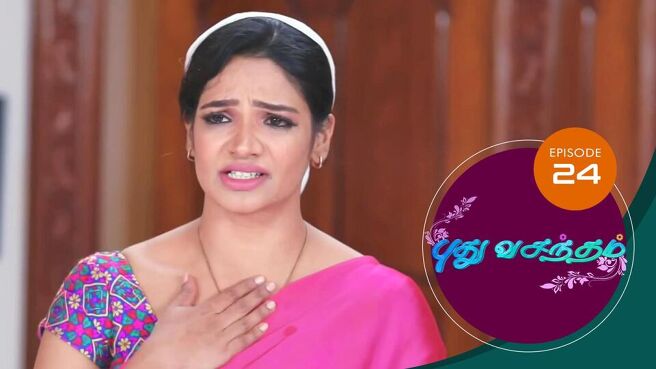 Pudhu Vasantham season 1 episode 24 on Sun NXT
