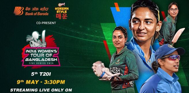 Can Harmanpreet & Co. make it 5-0? on Fan Code
