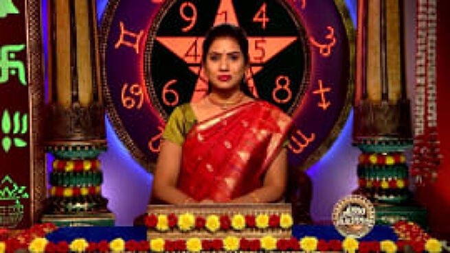 Srikaram Shubhakaram season 1 episode 3664 on Zee5